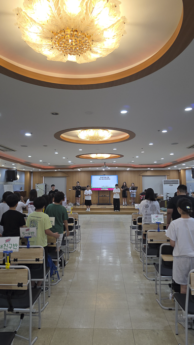 KakaoTalk_Photo_2026-08-04-08-59-25 017.png