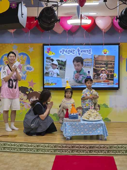 KakaoTalk_Photo_2026-08-04-08-59-03 012.png