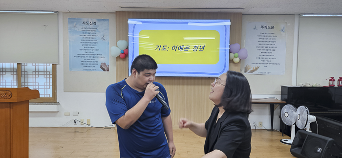 KakaoTalk_Photo_2026-08-04-08-59-46 004.png