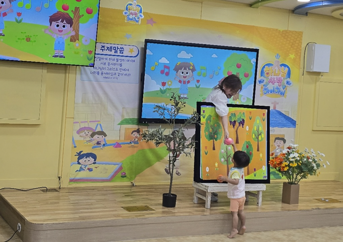 KakaoTalk_Photo_2026-08-04-08-59-03 005.png