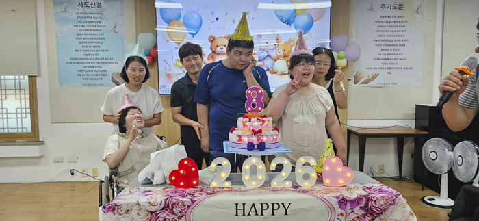 KakaoTalk_Photo_2026-08-04-08-59-46 003.png