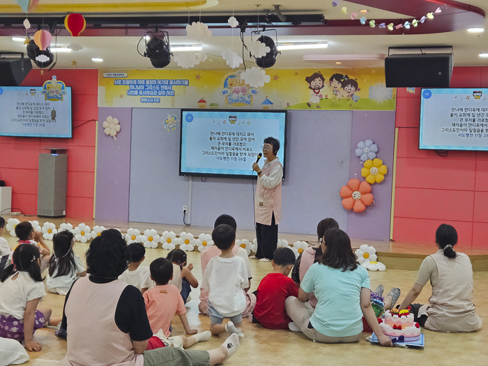 KakaoTalk_Photo_2026-08-04-08-59-04 019.png