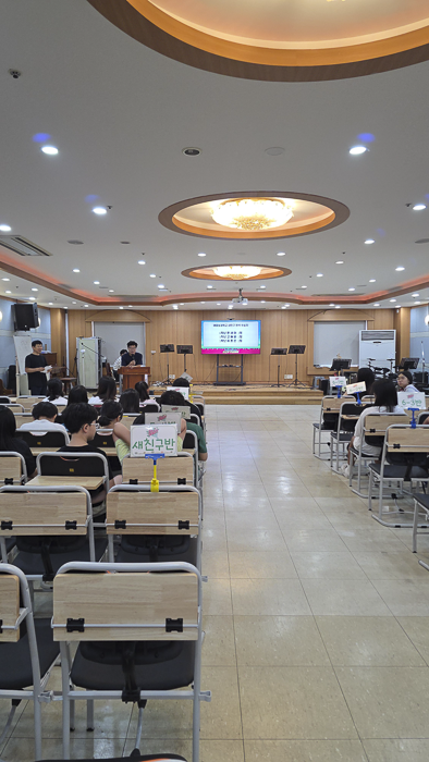 KakaoTalk_Photo_2026-08-04-08-59-25 019.png