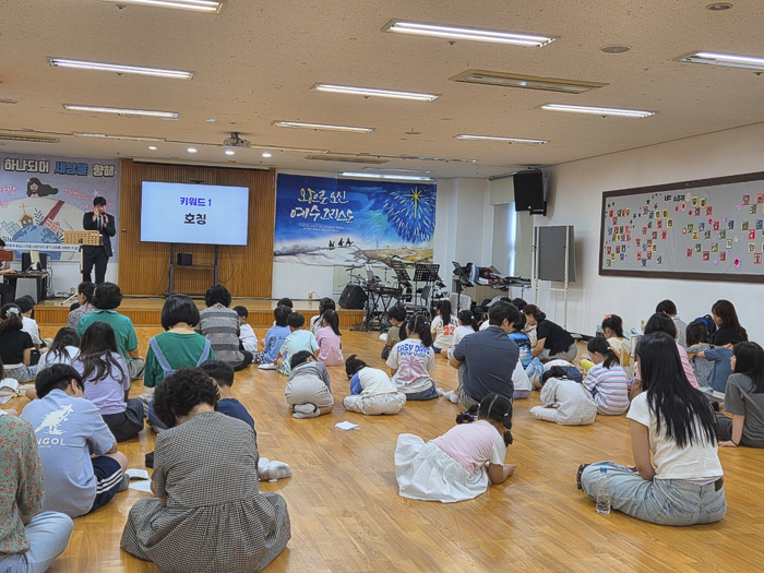 KakaoTalk_Photo_2026-08-04-08-59-24 001.png