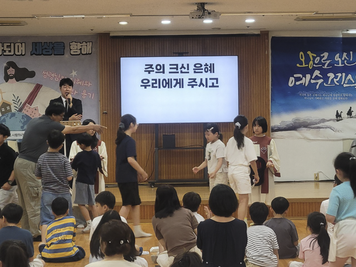 KakaoTalk_Photo_2026-08-04-08-59-24 004.png