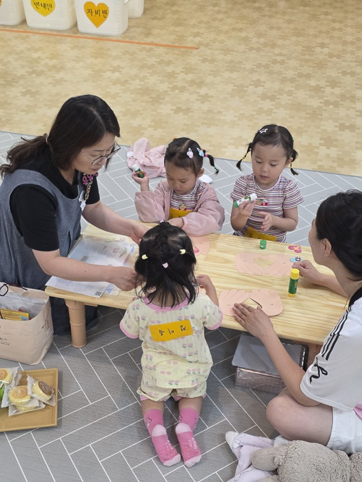 KakaoTalk_Photo_2026-08-04-08-59-03 011.png