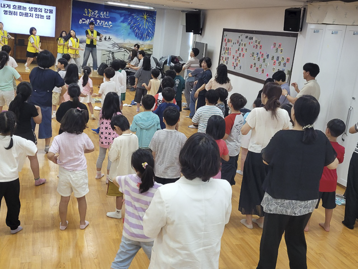 KakaoTalk_Photo_2026-08-04-08-59-24 002.png