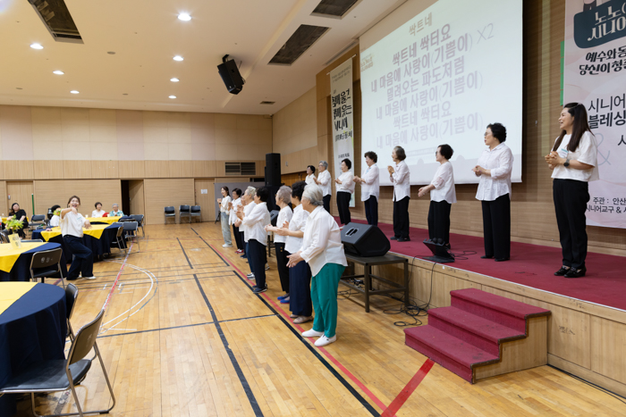 3B2A7046.jpg
