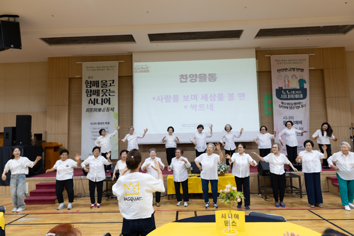 3B2A7030.jpg