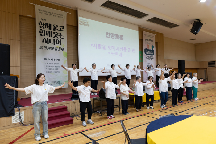 3B2A7039.jpg