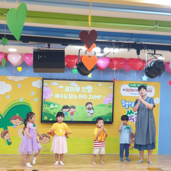 KakaoTalk_Photo_2025-09-07-17-08-53 016.jpg