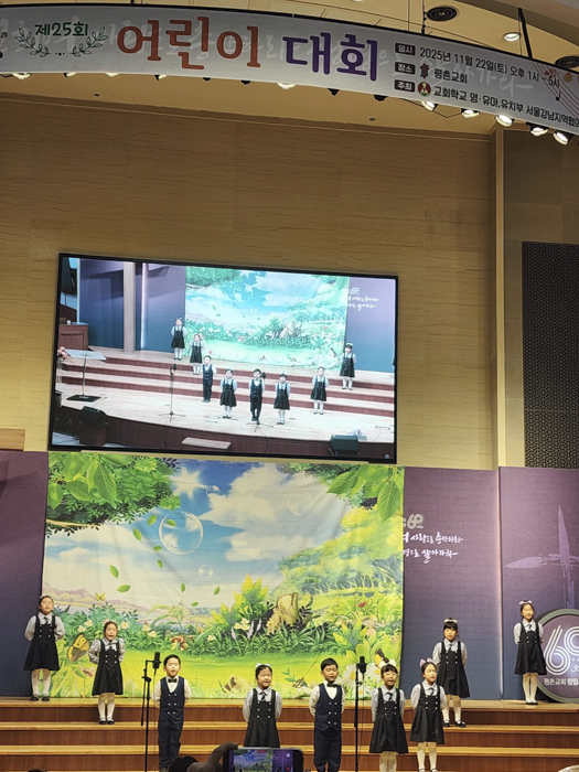 KakaoTalk_Photo_2025-11-25-10-25-52 024.png