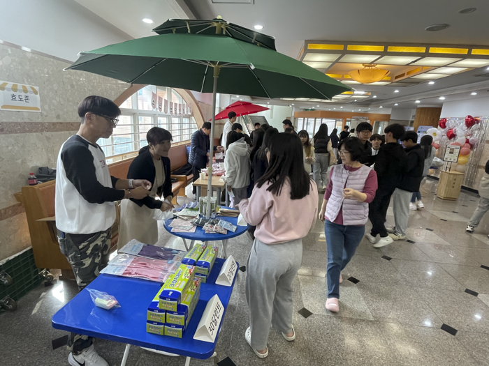 KakaoTalk_Photo_2025-11-25-10-26-06 019.png