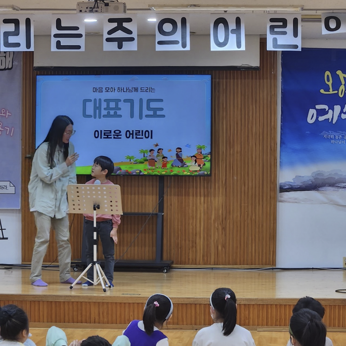 KakaoTalk_Photo_2025-11-25-10-26-02 009.png