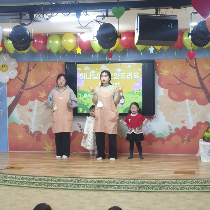 KakaoTalk_Photo_2025-11-25-10-25-50 016.png