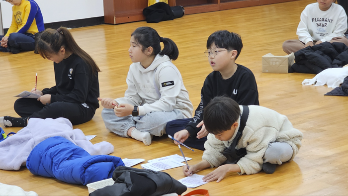 KakaoTalk_Photo_2025-11-25-10-26-01 004.png