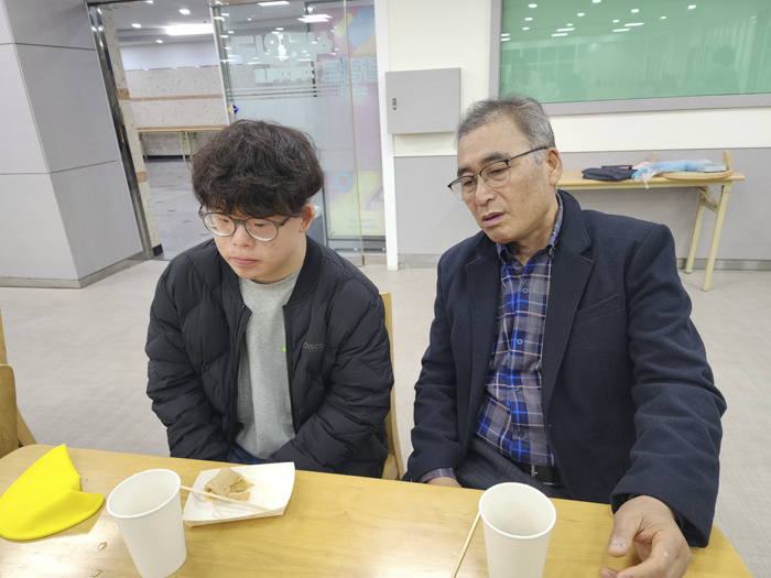 KakaoTalk_Photo_2025-11-25-10-26-32 009.png