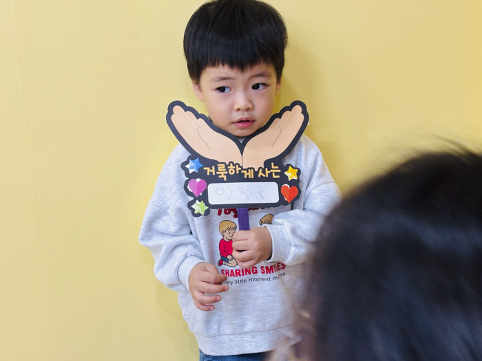 KakaoTalk_Photo_2025-11-25-10-25-39 006.png