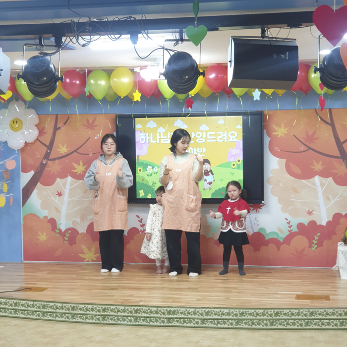 KakaoTalk_Photo_2025-11-25-10-25-49 015.png