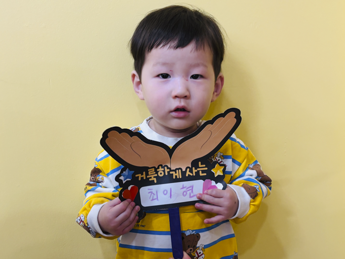 KakaoTalk_Photo_2025-11-25-10-25-39 005.png