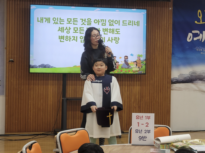 KakaoTalk_Photo_2026-02-10-12-19-09 010.png