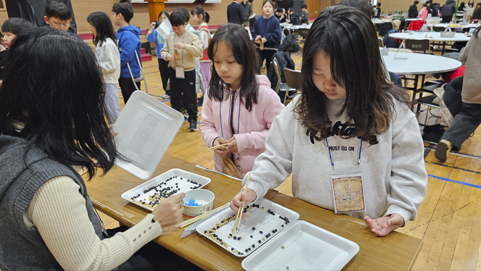 KakaoTalk_Photo_2026-02-10-12-19-08 007.png