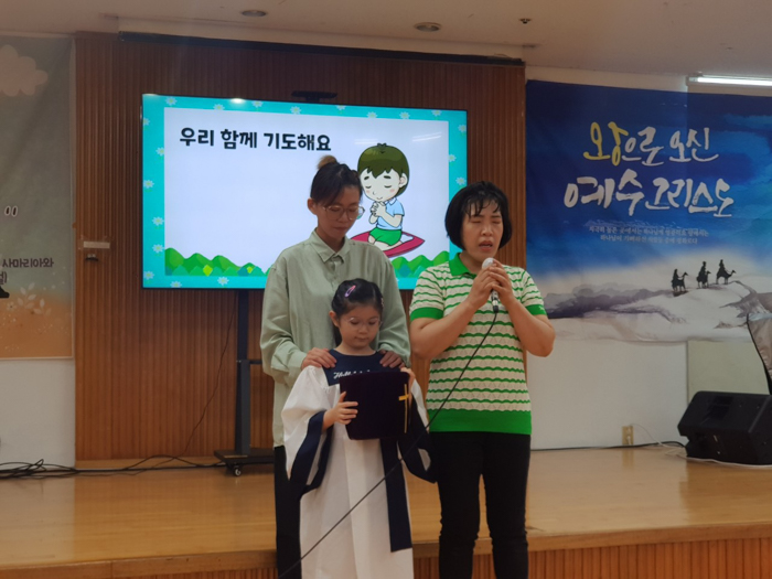 KakaoTalk_Photo_2024-06-23-16-47-35 013.jpg