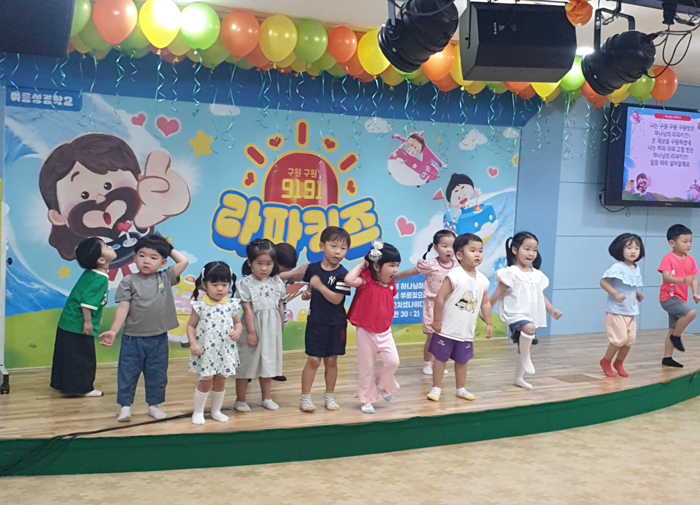 KakaoTalk_Photo_2024-06-23-16-47-25 017.jpg
