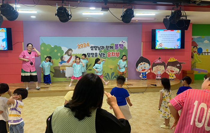 KakaoTalk_Photo_2024-06-23-16-47-25 027.jpg
