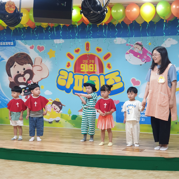 KakaoTalk_Photo_2024-06-23-16-47-25 016.jpg
