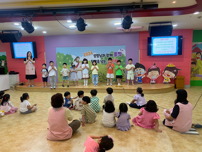 KakaoTalk_Photo_2024-06-23-16-47-25 026.jpg