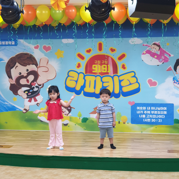 KakaoTalk_Photo_2024-06-23-16-47-25 018.jpg