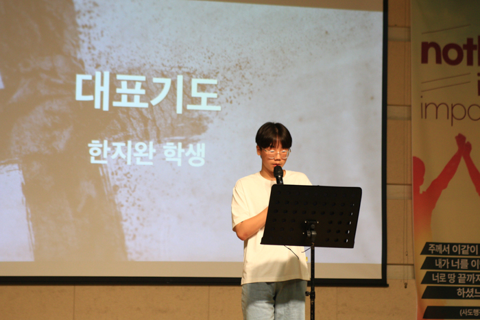 KakaoTalk_Photo_2024-06-23-16-47-46 013.jpg