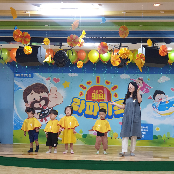 KakaoTalk_Photo_2024-06-23-16-47-25 023.jpg