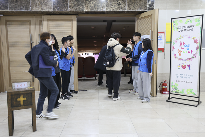 KakaoTalk_Photo_2026-01-19-11-30-24 001.png