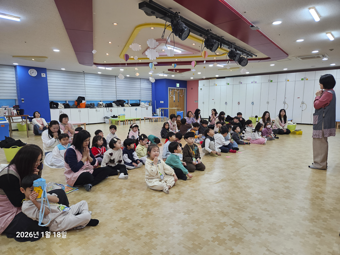 KakaoTalk_Photo_2026-01-19-11-28-25 024.png