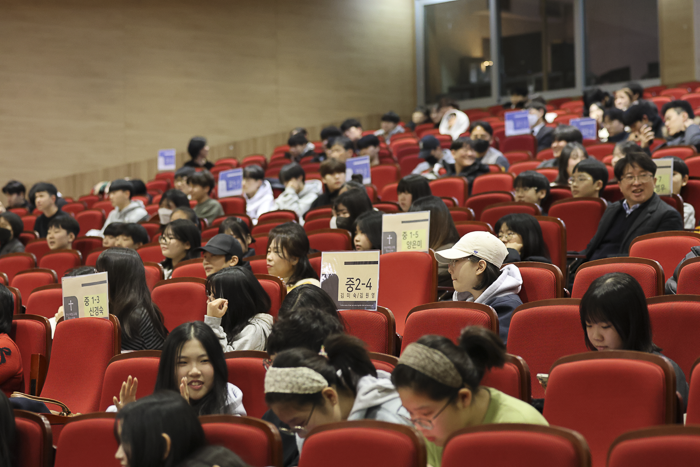 KakaoTalk_Photo_2026-01-19-11-30-41 020.png