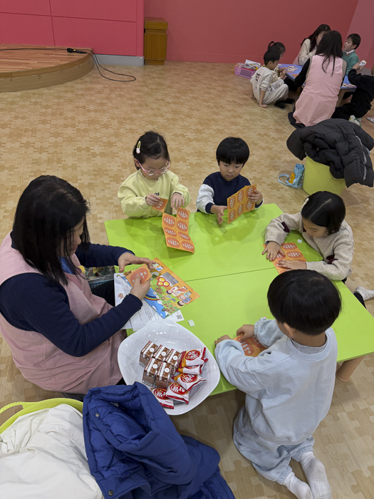 KakaoTalk_Photo_2026-01-19-11-28-26 025.png