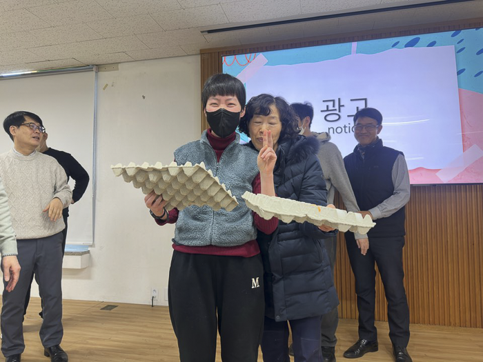 KakaoTalk_Photo_2026-01-19-11-31-33 019.png