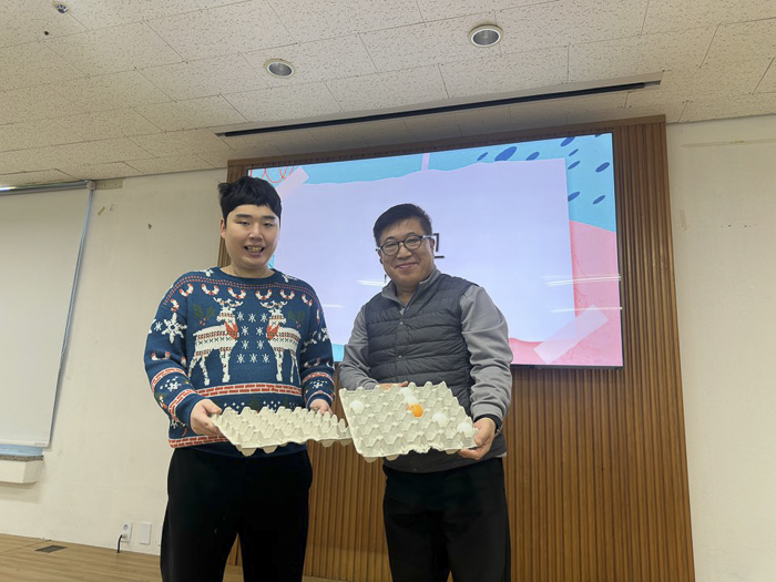 KakaoTalk_Photo_2026-01-19-11-31-33 024.png