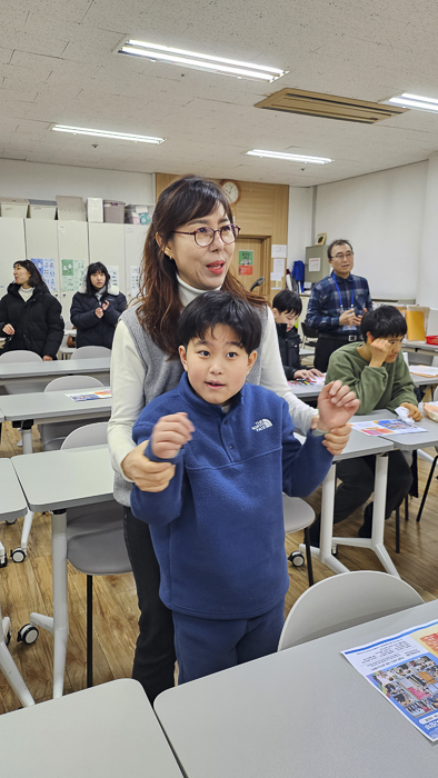 KakaoTalk_Photo_2026-01-19-11-31-35 025.png