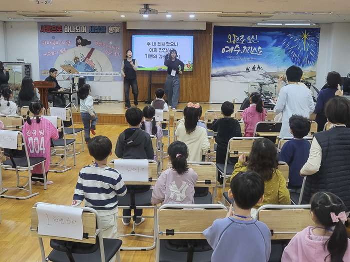 KakaoTalk_Photo_2026-01-19-11-28-41 011.png