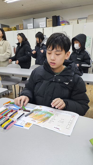 KakaoTalk_Photo_2026-01-19-11-31-35 026.png