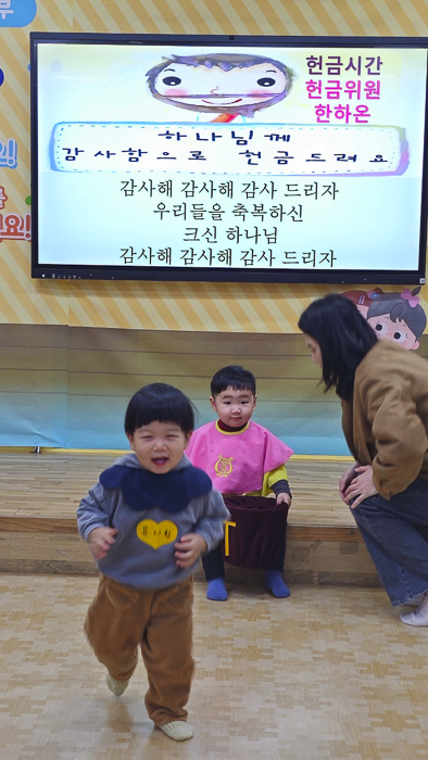 KakaoTalk_Photo_2026-01-19-11-28-18 008.png