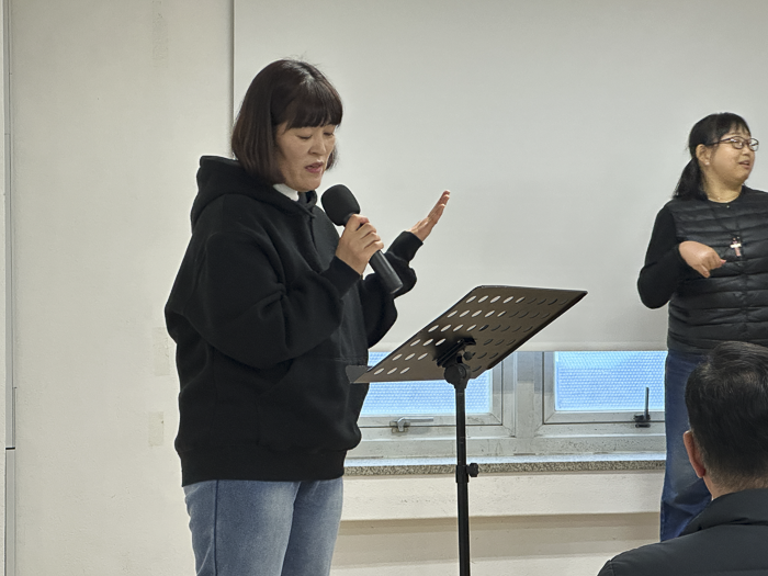 KakaoTalk_Photo_2026-01-19-11-31-26 003.png