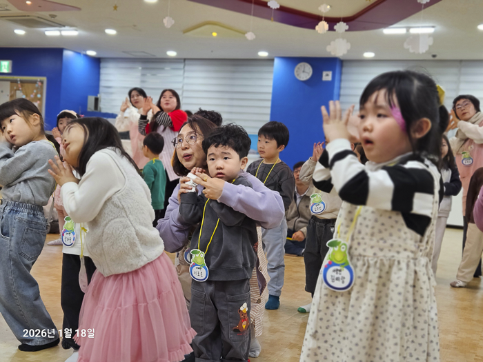 KakaoTalk_Photo_2026-01-19-11-28-23 020.png