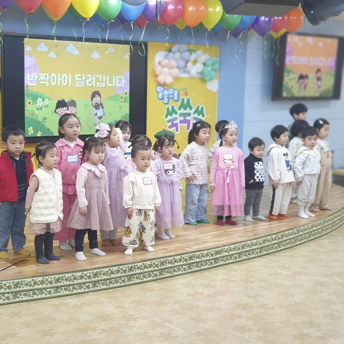 KakaoTalk_Photo_2026-01-19-11-28-22 019.png