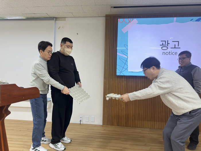 KakaoTalk_Photo_2026-01-19-11-31-33 022.png