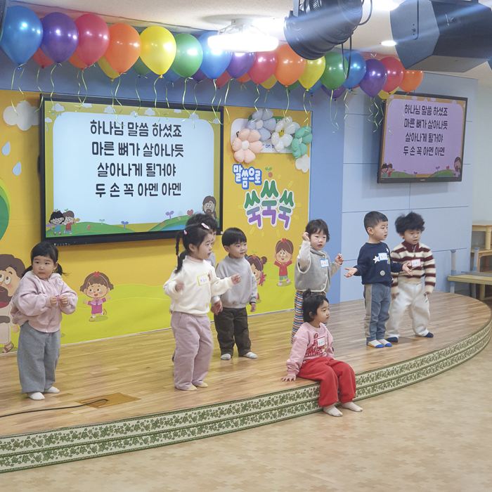 KakaoTalk_Photo_2026-01-19-11-28-24 021.png