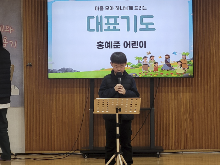 KakaoTalk_Photo_2026-01-19-11-28-41 013.png